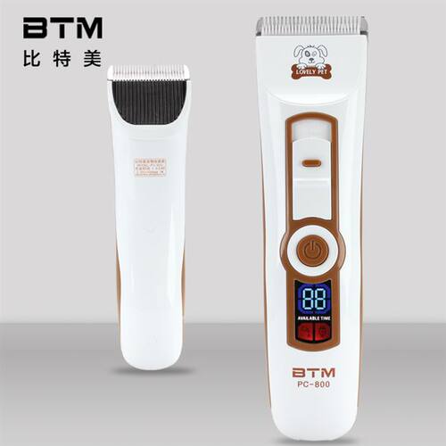 比特美PC800 宠物电推剪狗狗剃毛器泰迪边牧修毛理发器宠物推子