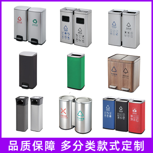 不锈钢分类垃圾桶脚踏式商用四方形组码医院物业外办大堂公共场合