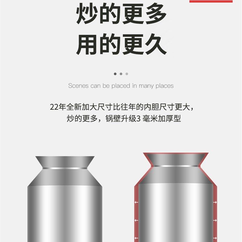 炒货机商用全自动炒瓜子机器卧式炒栗子专用锅多功能糖炒板栗机器