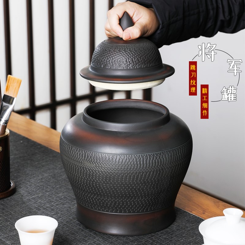 紫陶茶叶罐精品高档茶叶礼盒装空盒普洱茶包装盒陶瓷红茶复古定制