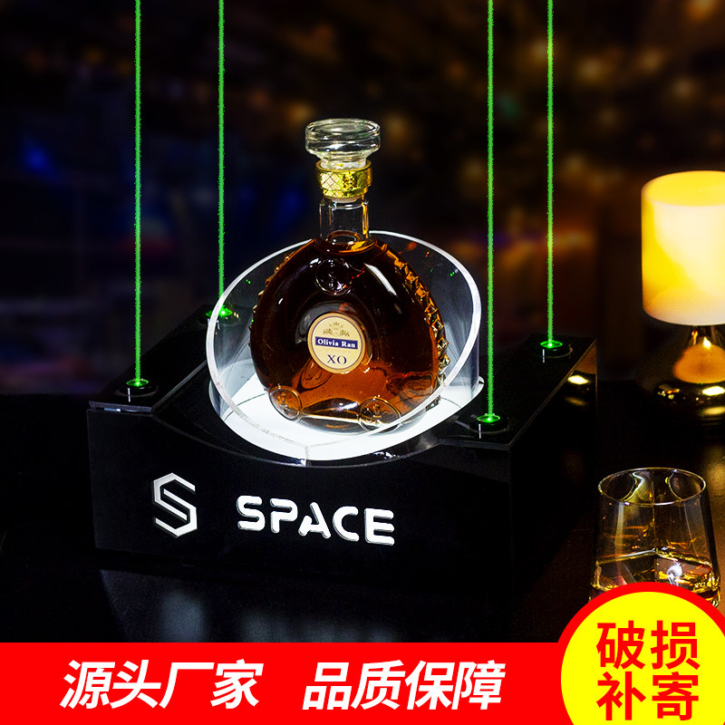 发光酒座酒吧ktv洋酒香槟激光酒托创意led冰封神龙套黑桃a酒箱子