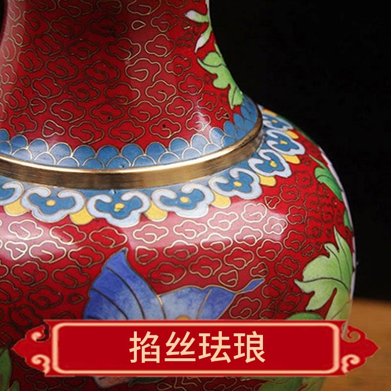 花开富贵景泰蓝花瓶桌面摆件乔迁新居中国特色礼物老外出国伴手礼