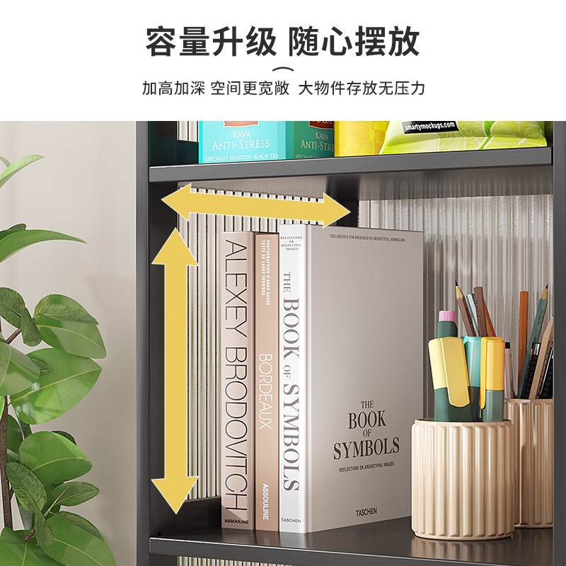 书柜置物柜房间收纳柜子家用客厅办公室落地边柜靠墙杂物边角书架