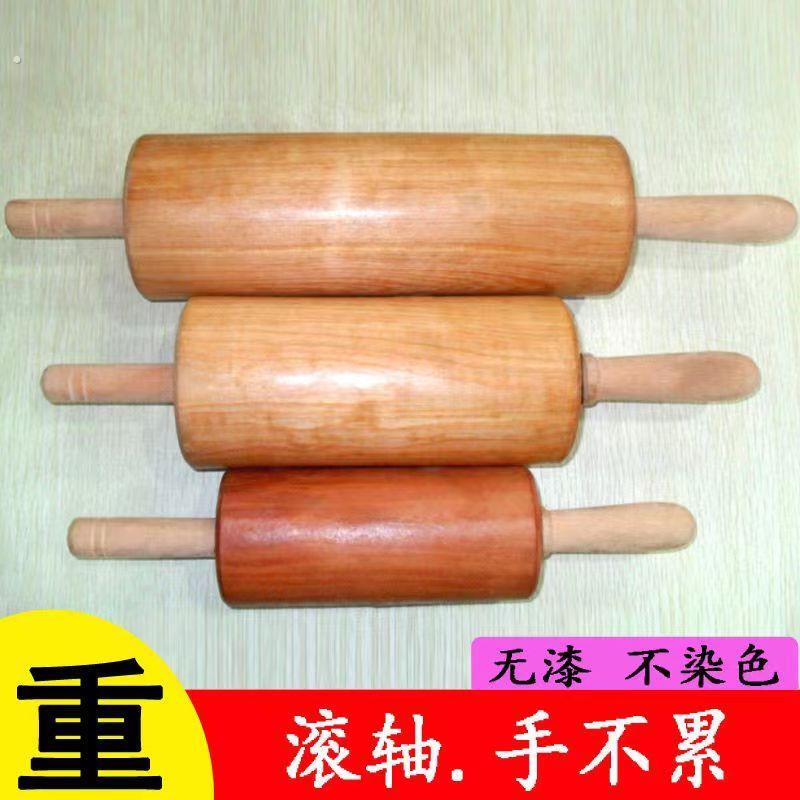 实木滚轴擀面杖商用擀面棍滚轮式翻糖走锤超大压面棍开酥烘焙工具
