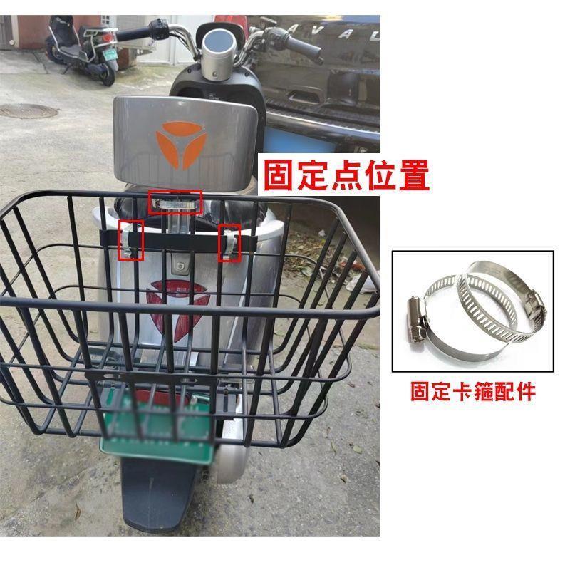 踏板车加粗车筐电动车车篮自行车菜篮子后置加大车篓电动车筐后置
