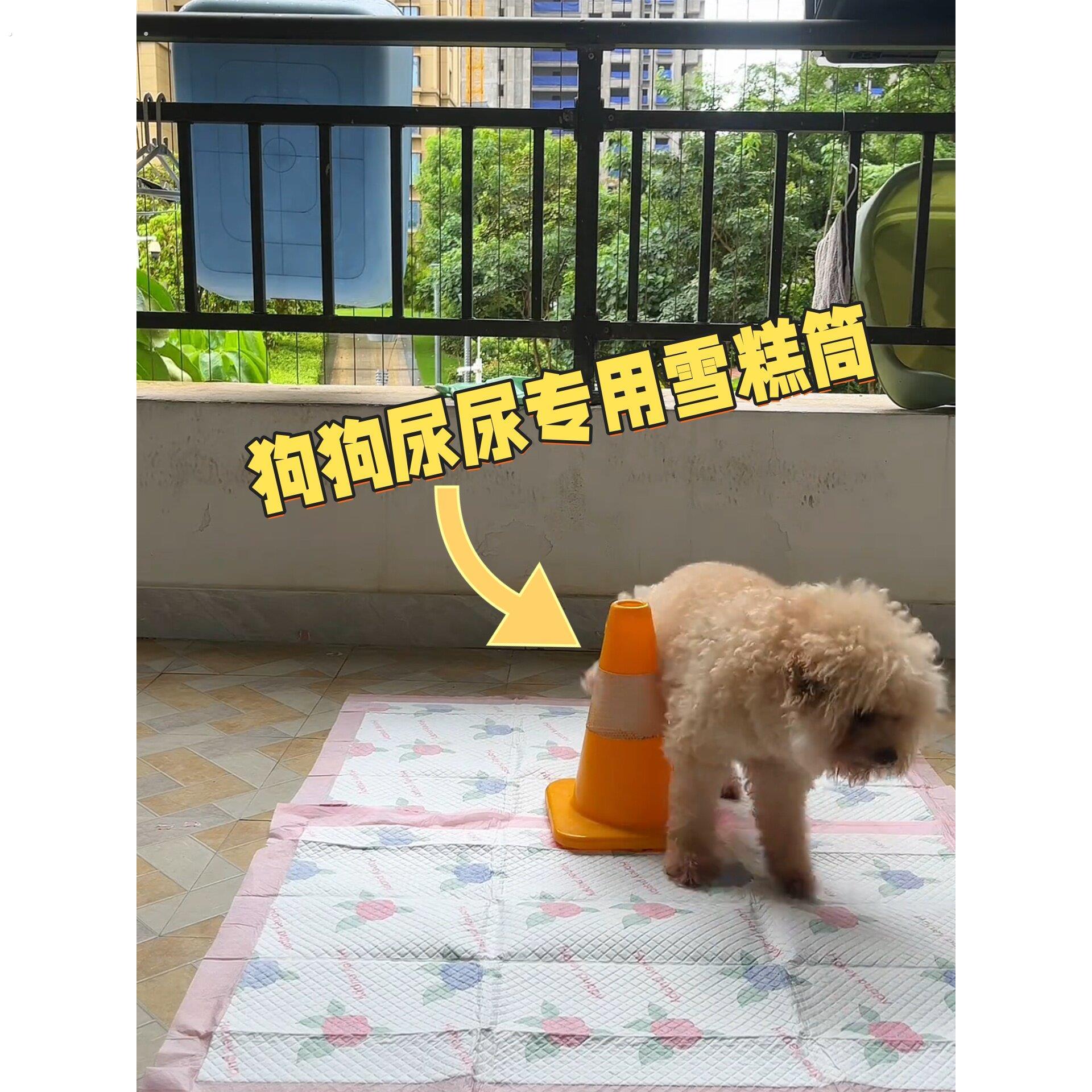 公狗尿柱,防狗尿器,冰激凌桶,小狗尿筒,定点厕所导管停车桩