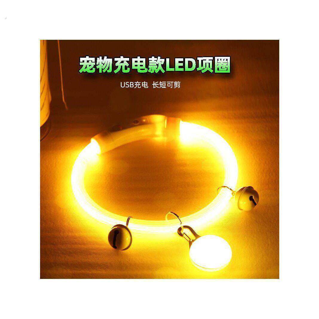狗狗发光项圈夜间防走失遛狗灯夜光充电泰迪柯基小型犬脖圈可调节