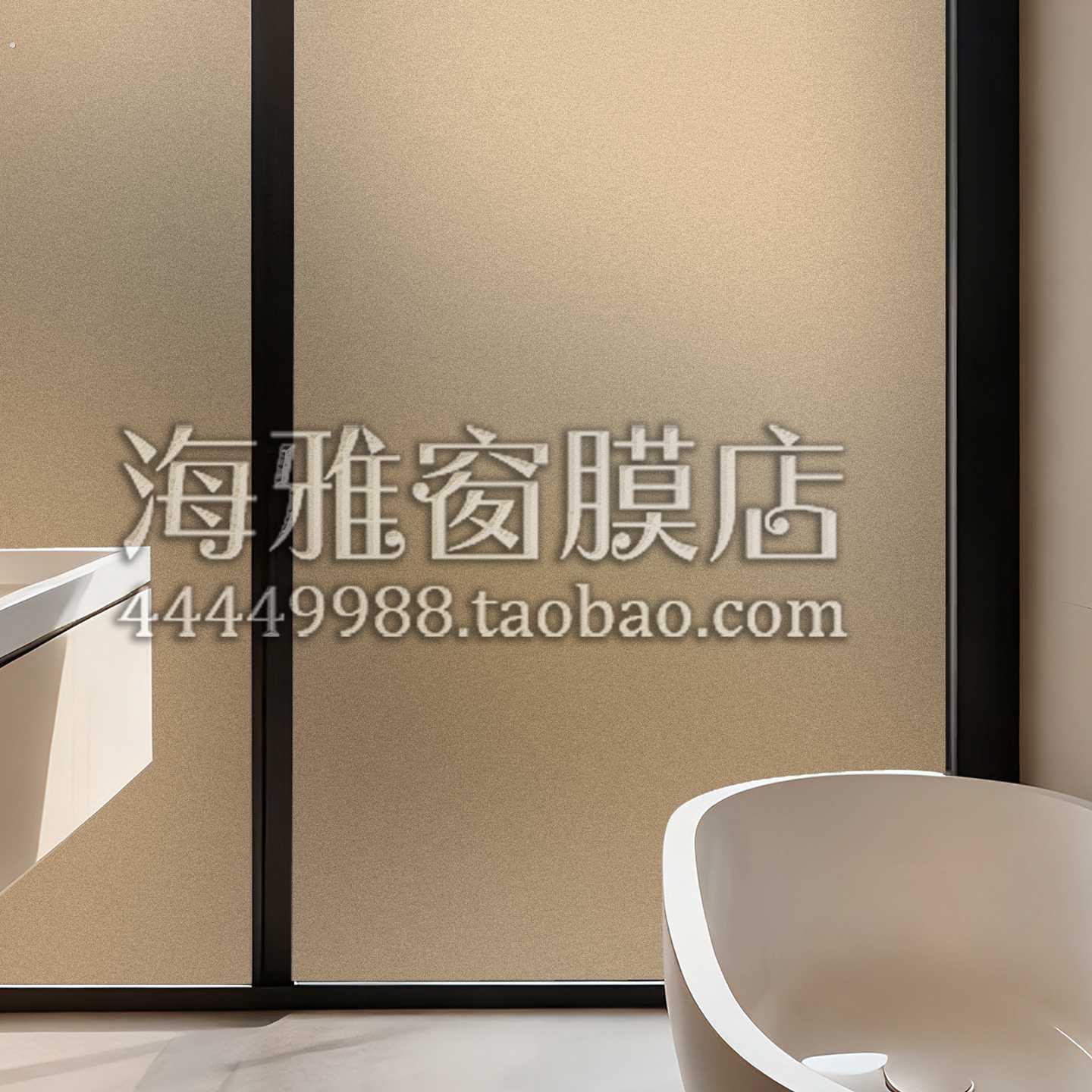 静电茶色磨砂膜透光不透明厨房门卫生间窗户防窥贴纸办公室玻璃贴