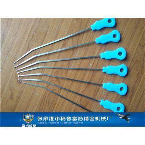 喷气箭杆织机纺织配件阻车织布工具圆头扁头穿综穿纱穿线钩勾