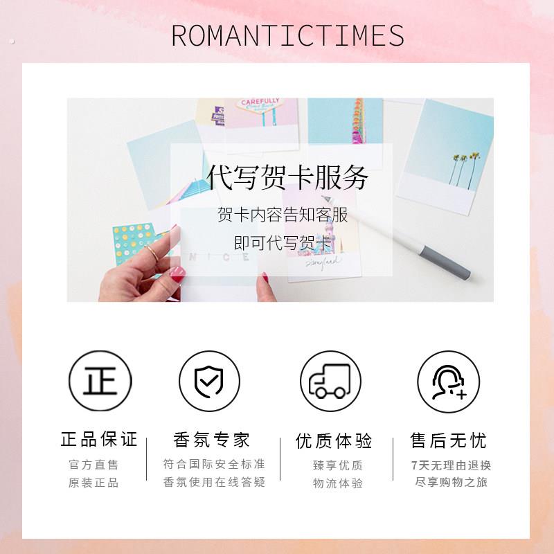 香薰蜡烛旋转烛台走马灯礼盒套装结婚生日小伴手礼闺蜜教师节礼物