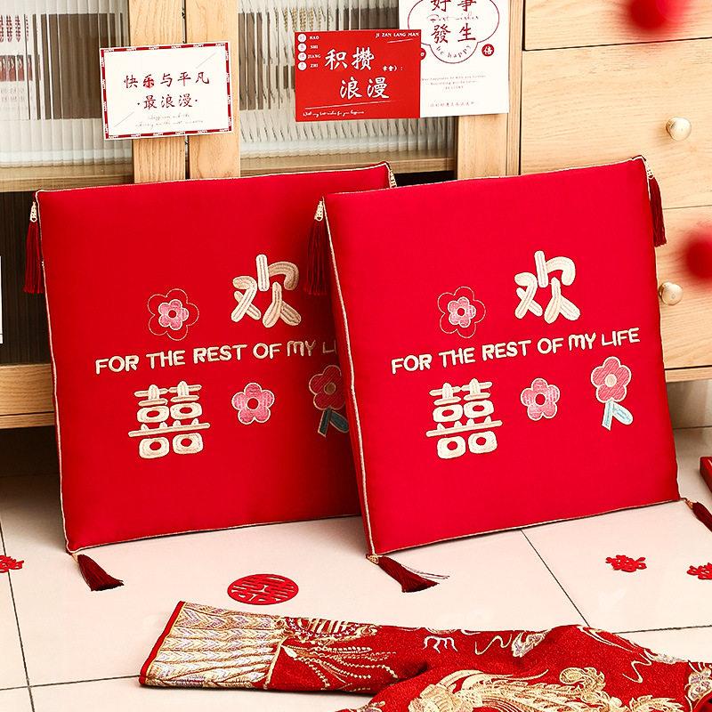 婚房红色桌布套装结婚喜字婚礼茶几布龙凤跪垫刺绣圆形婚庆抱枕