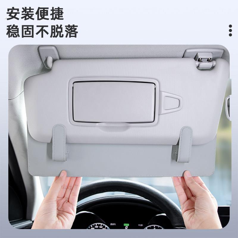 遮阳板延长汽车前挡板遮挡主副驾驶增加长挡太阳神器车载车内用品