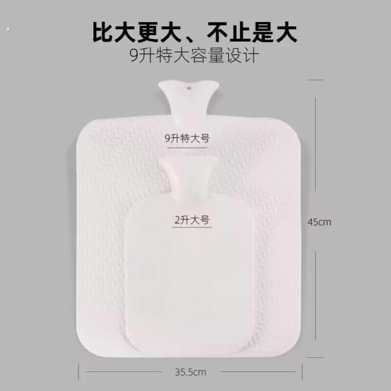 特大号热水袋注水加厚后背热敷被窝专用超大容量暖脚暖水袋坐垫