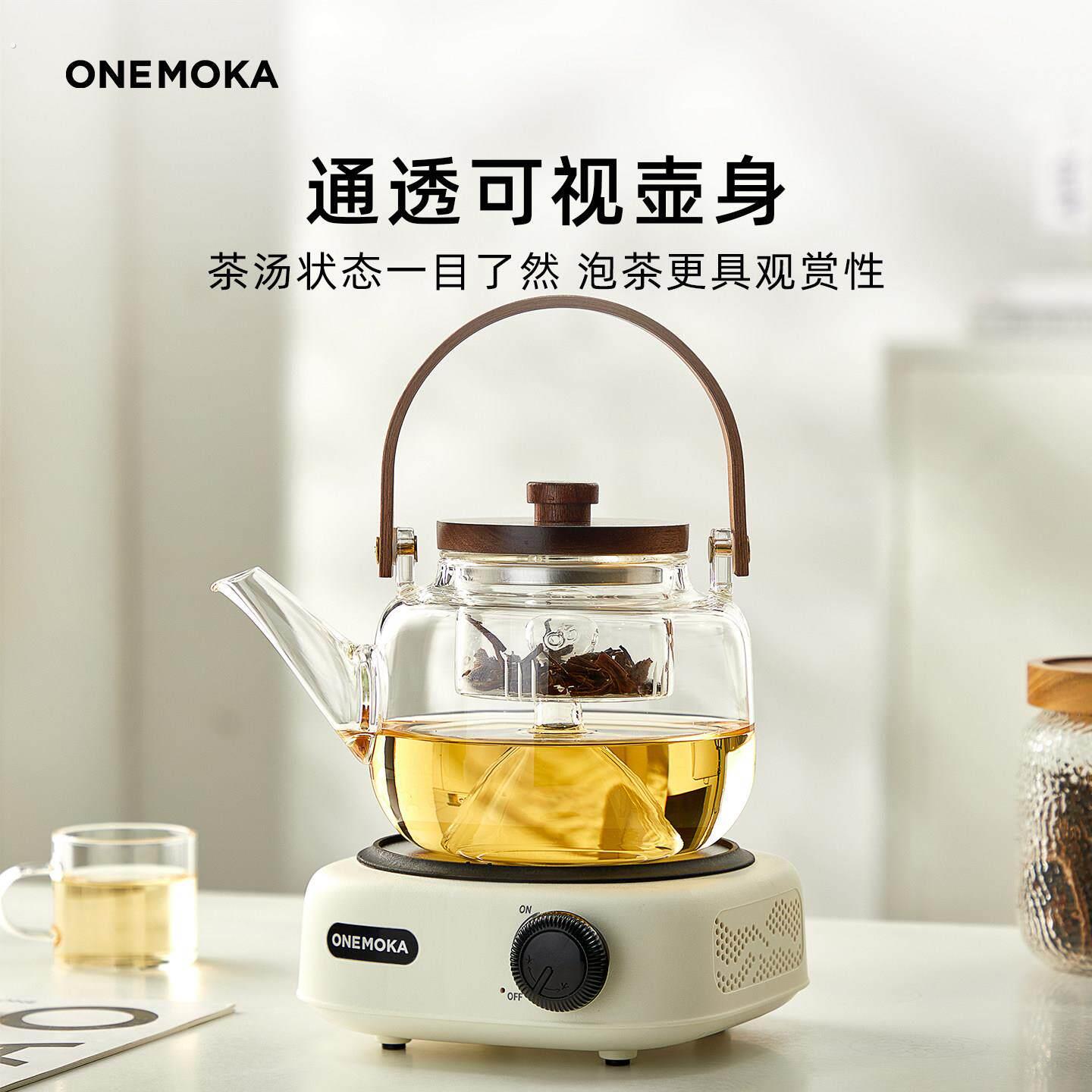 围炉煮茶玻璃壶泡茶专用烧水壶胡桃木盖耐高温加厚玻璃茶具大容量