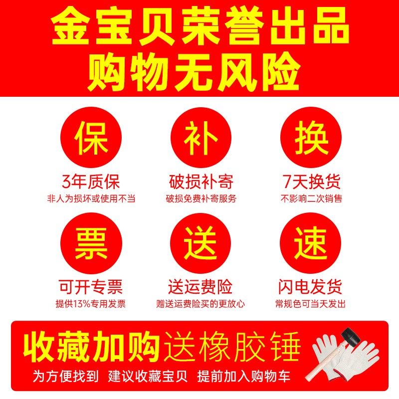 室外地垫防滑防冻入户门防晒脚垫户外酒店进门迎宾垫防水商用地毯