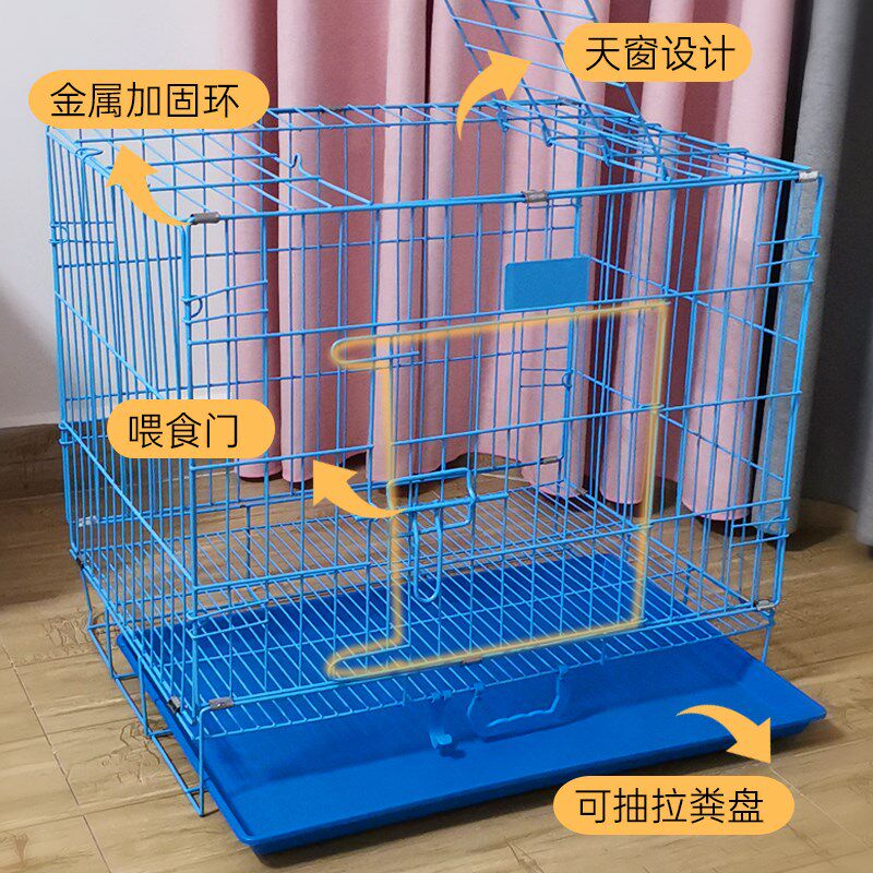 鸡笼子家用加粗小号大号带粪盘鸭子鹅鸽子狗笼加密加固折叠养殖笼