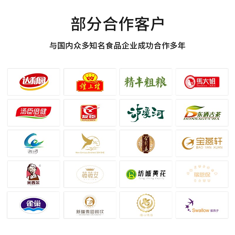 食品工厂工装 防静电吸湿排汗套装 中央厨房烘焙车间工作服可定制