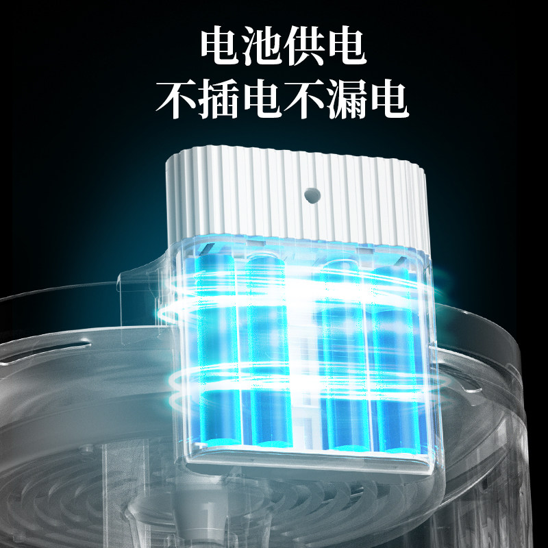 无线智能猫咪饮水机不插电感应出水流动自动循环过滤芯宠物喝水器