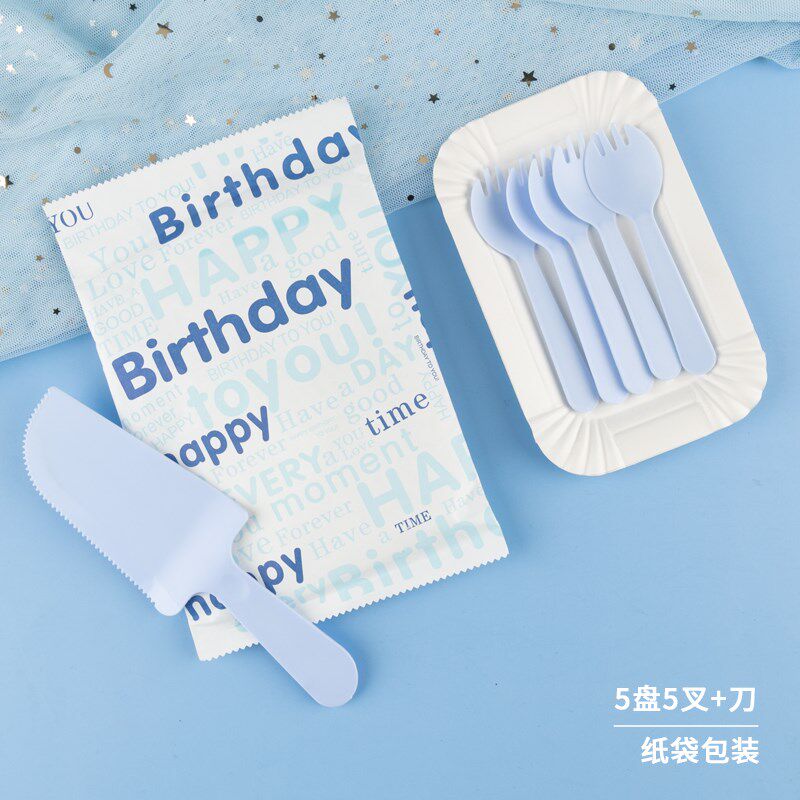 纸盘刀叉碟蛋糕餐具餐盘生日套装盘叉组合三合一手工一次性200套