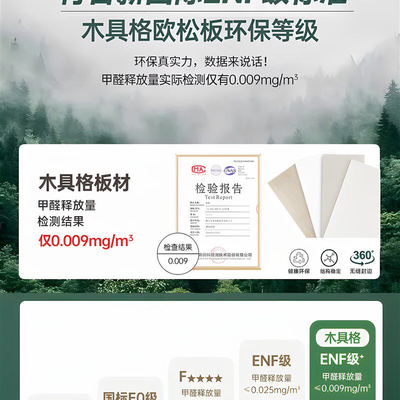 国补实木飘窗柜阳台储物柜可坐矮柜落地窗台大容量收纳柜办公桌子