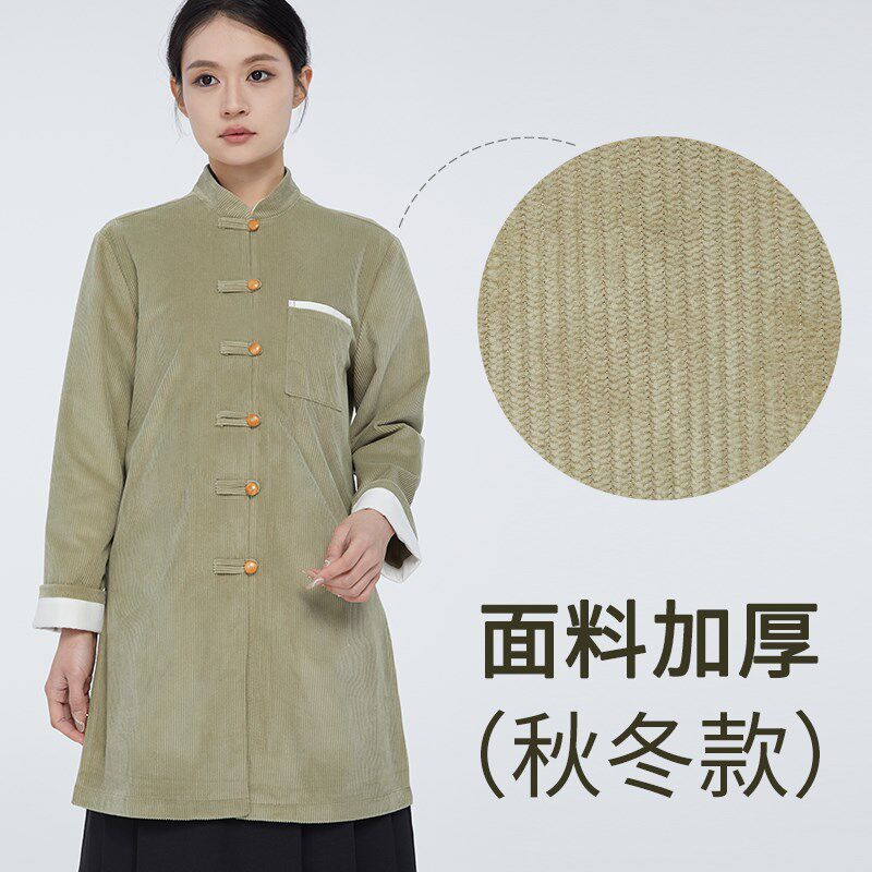 新中式茶馆工作服女夏季新款江南风茶楼餐厅服务员工作服男女灰绿