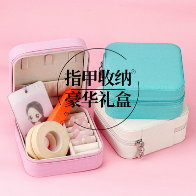古筝指甲收纳盒便携指甲板成人琵琶可放缠绕卡胶布儿童专用的配件