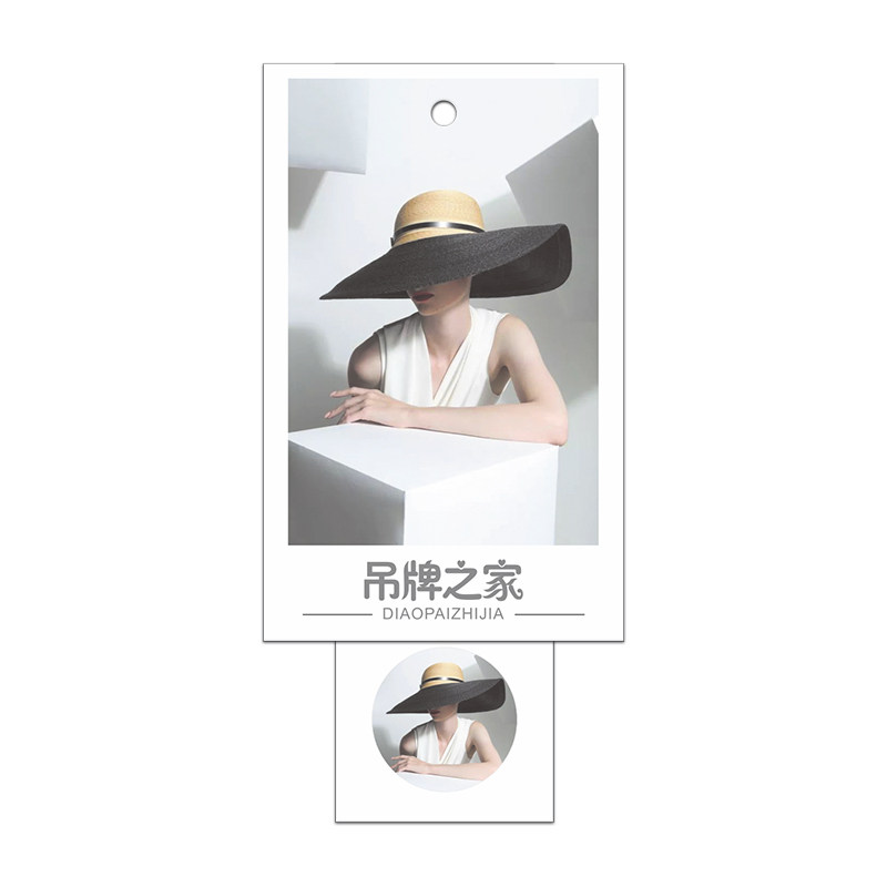 吊牌定做衣服挂牌定制服装标签订做logo男女童装卡片印刷设计