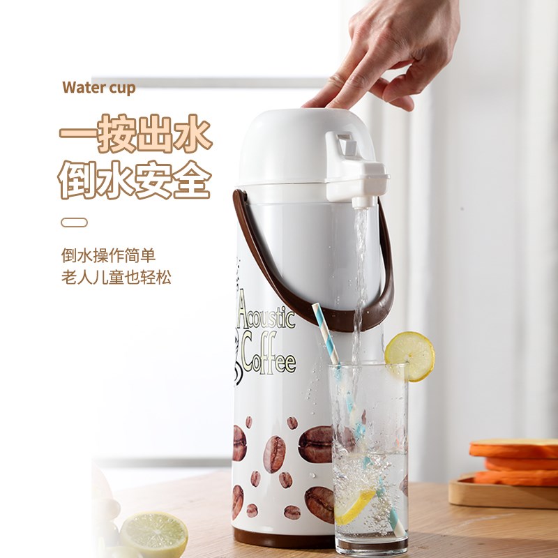 玻璃内胆气压式热水瓶按压保温瓶暖瓶水壶3升大容量不锈钢气压壶
