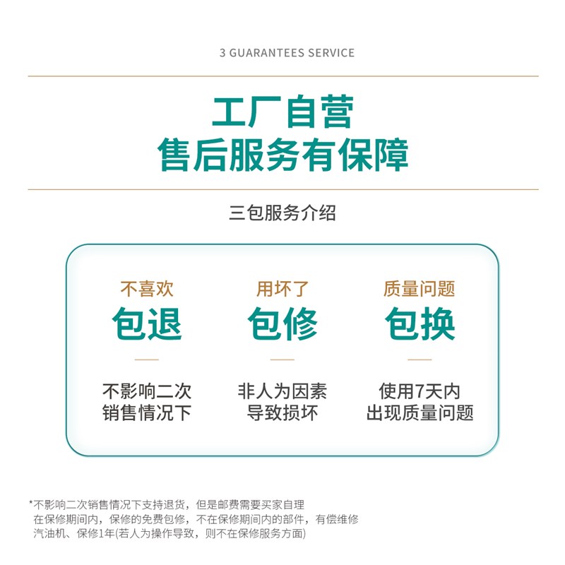 25款新能源收谷机装袋机全自动谷子收粮食稻谷神器小型家用吸粮机