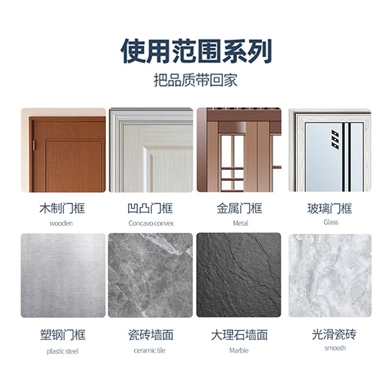可拆卸沙门窗框防蛟纱窗门帘自粘门口窗户移动门磁力防虫透光简易