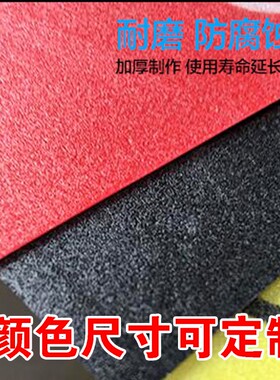 6S四角定位贴6*1.5cm定位贴l型定位贴6s定位标识贴地面定位标识贴