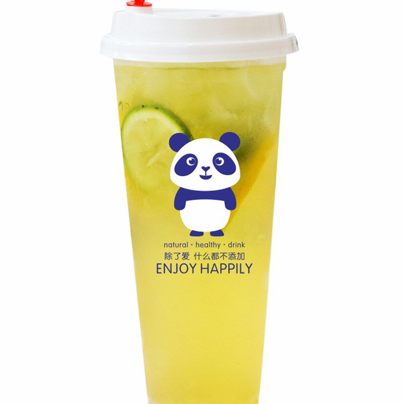 一次性90口径pp吸塑封口饮料果汁杯外卖高透塑料奶茶杯子定制logo