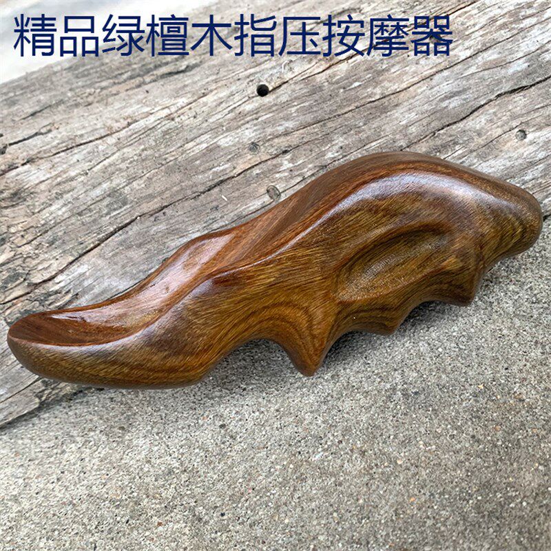 精品绿檀木指压按摩器推经络推拿足疗点穴拇指形揉按穴位代力器