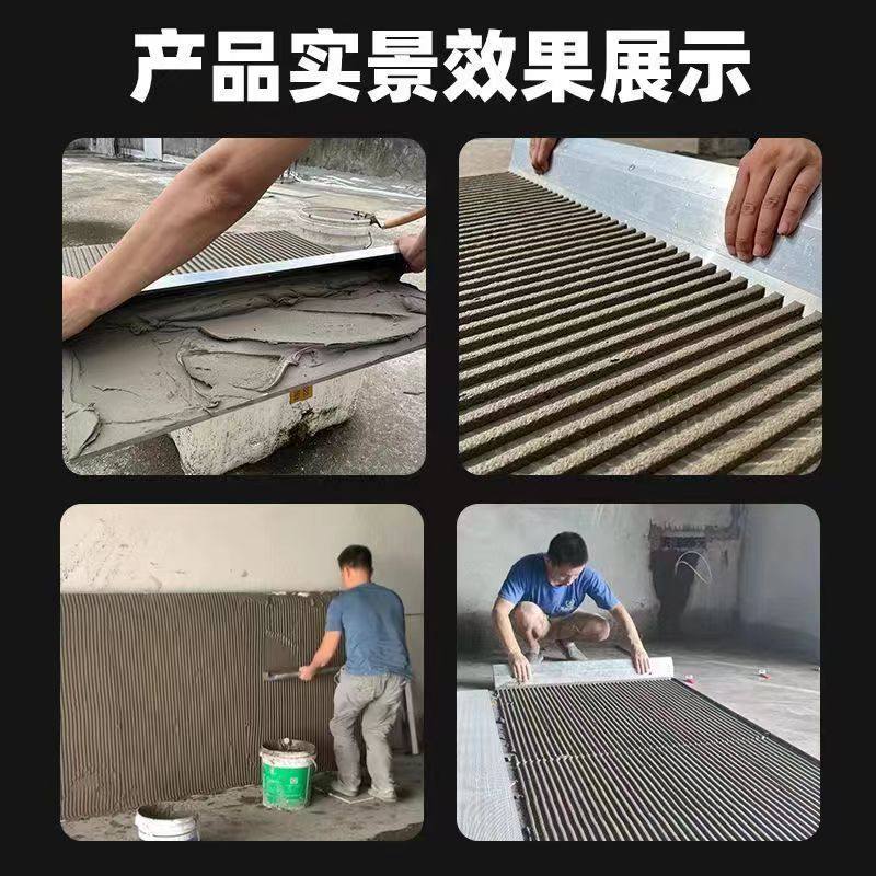 贴瓷砖工具泥瓦工锯齿拉槽抹灰刀尖齿方齿抹子 贴墙砖不锈钢刮刀