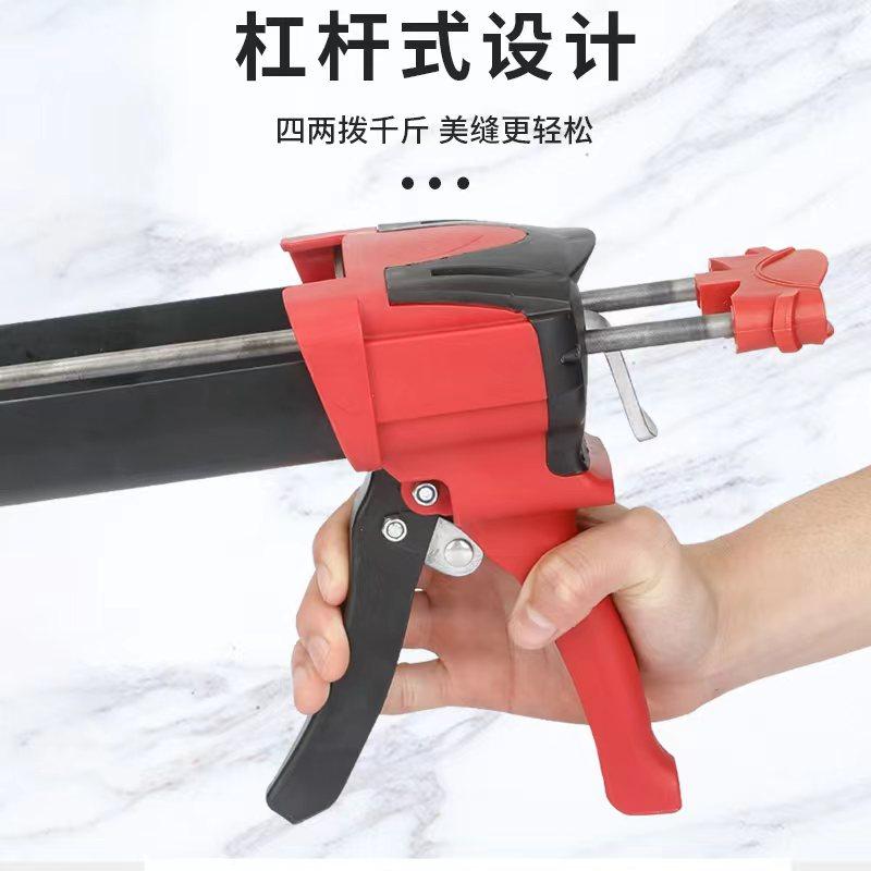 美瓷达美缝剂瓷砖美缝剂液压美缝枪美缝枪手动美缝工具全套胶枪