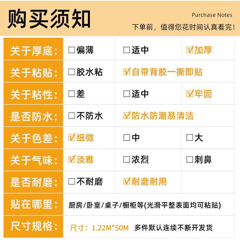卡沃森加厚木纹贴纸3d立体防水墙纸自粘家居装饰膜B1级防火阻燃