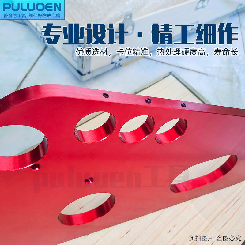 法士特超级变速箱工具 维修套装法士特S变速箱斜齿对齿吊装工具