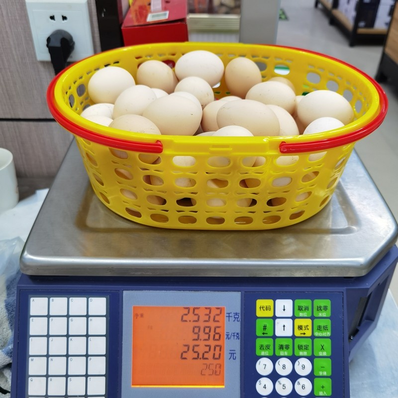 5斤装塑料篮鸡蛋篮框子枇杷篮沙糖桔篮手提龙眼篮带盖子可装海鲜