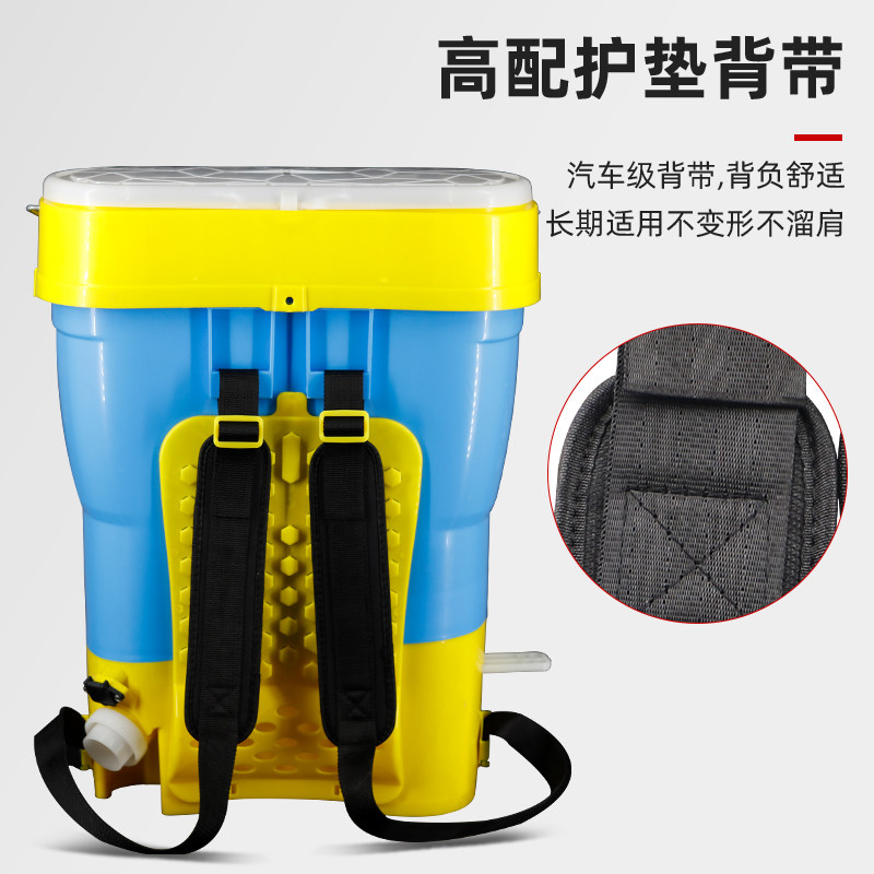 背负式电动施肥器撒肥机多功能农用化肥机播种机全自动撒肥料神器