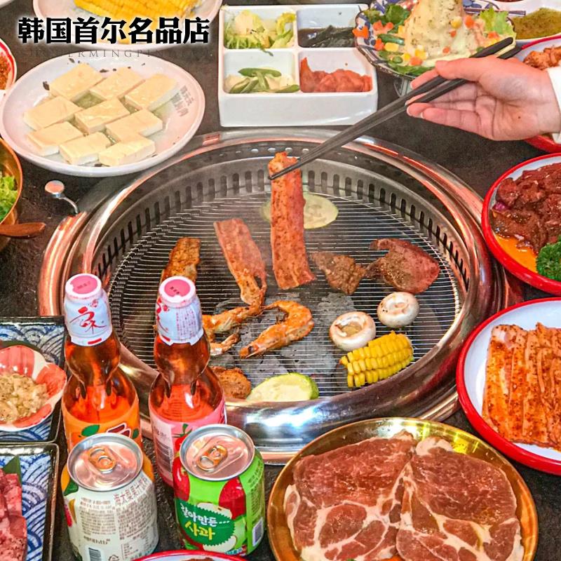 商用碳烤炉下排烟韩式炭火烤肉炉 烤盘组合炭烤炉 餐厅用烧烤炉具