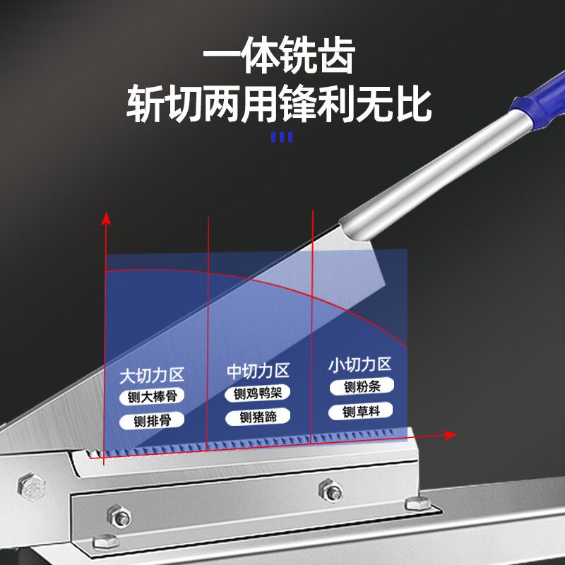 铡刀家用切骨头神器商用轧刀切骨机扎排骨切肉扎刀剁闸刀猪蹄刀骨