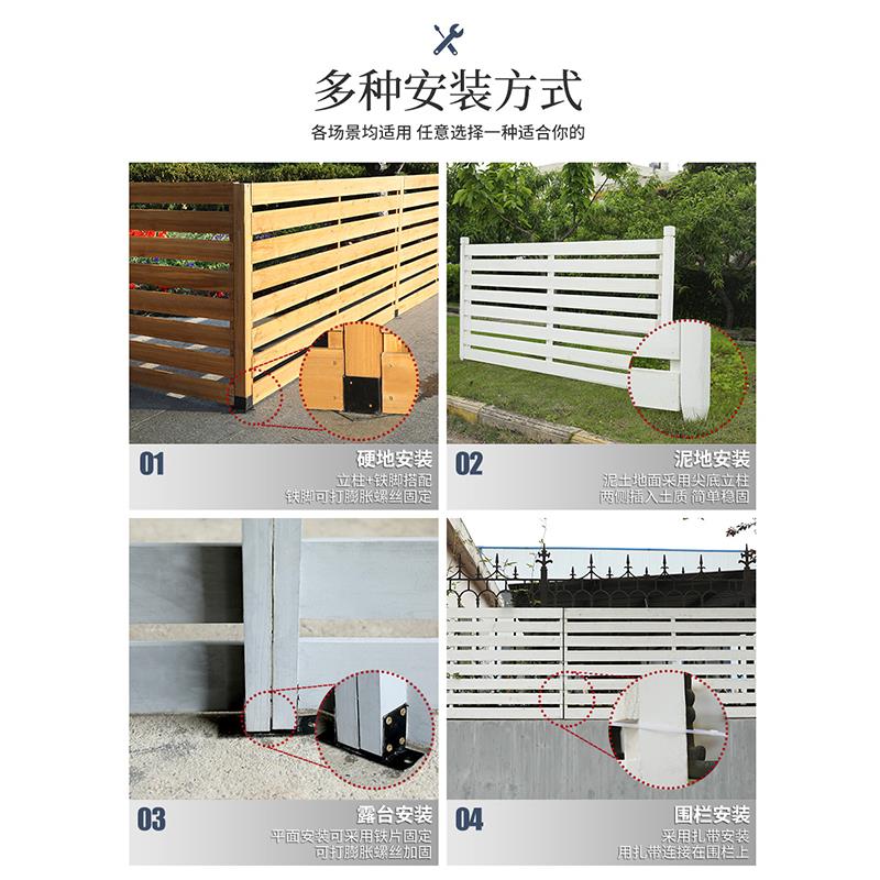 防腐木栅栏户外别墅庭院围墙护栏花园小院子围栏遮挡篱笆室外栏杆