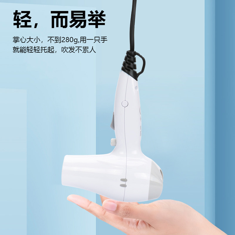 吹风机学生宿舍专用800W小功率迷你小型寝室1000电吹风筒迷便携式