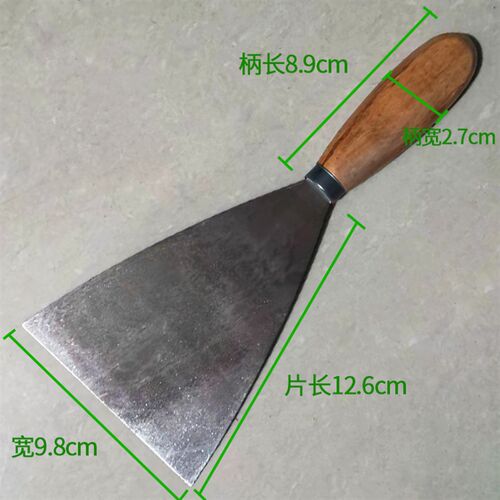 油灰刀 刮灰刀 耐用铲刀清洁刀刮刀抹灰刀铲墙刀腻子刀包邮