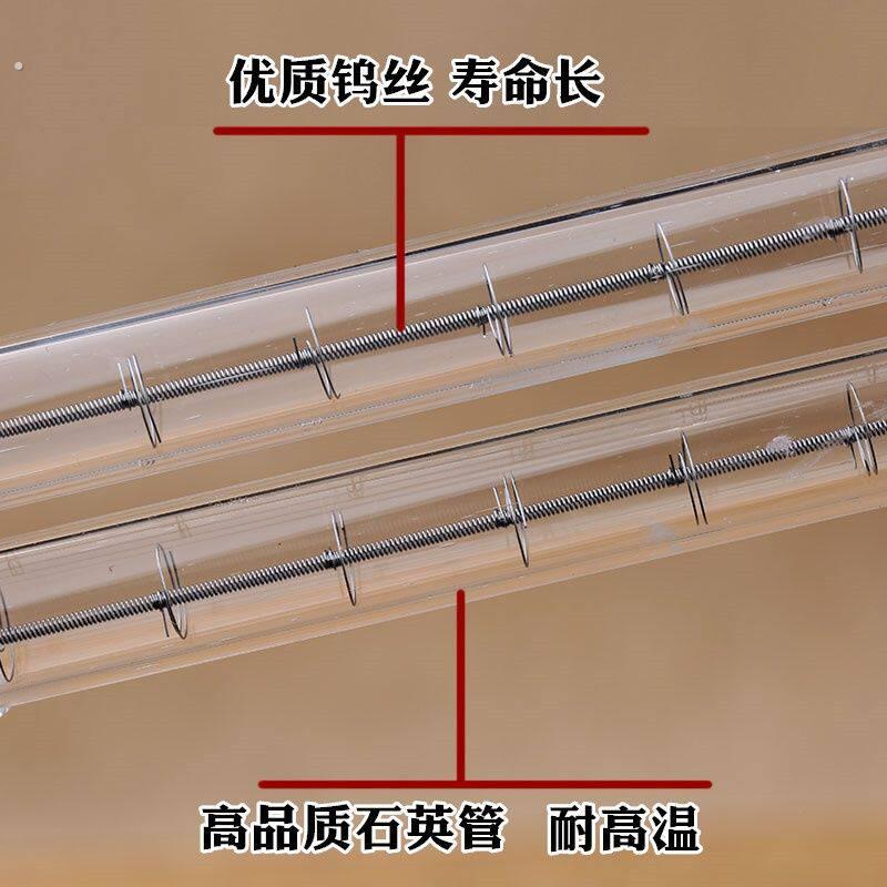 高端定制防漏水烤鸭炉专用万瓦级耐高温石英灯管500瓦1000瓦