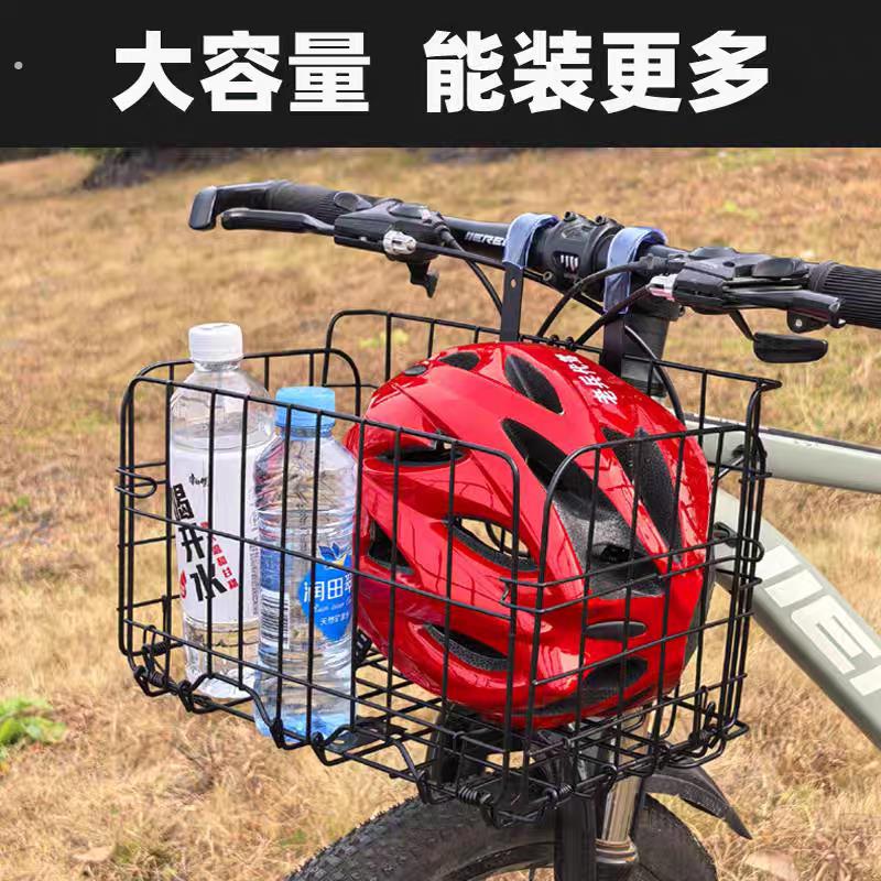 自行车车筐折叠加粗前挂车篮通用电动车后车框山地单车菜篮子配件