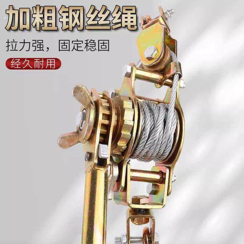 多功能紧线 线器拉紧器钢丝绳收紧电工电力卡线 线器日式手摇双钩