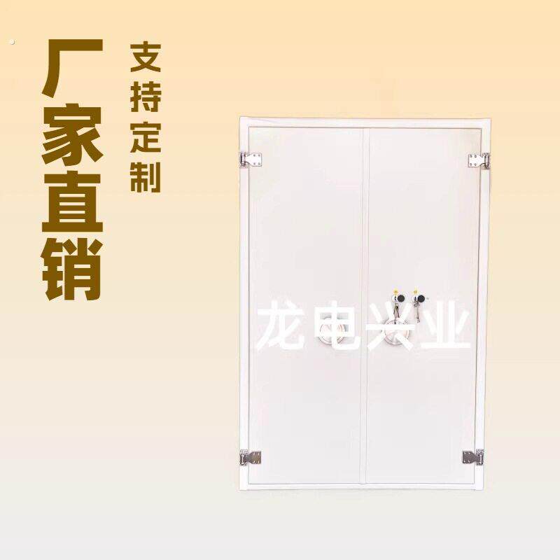 4级/5级防盗标准 双扇军械库室门 一框两门复合层做法
