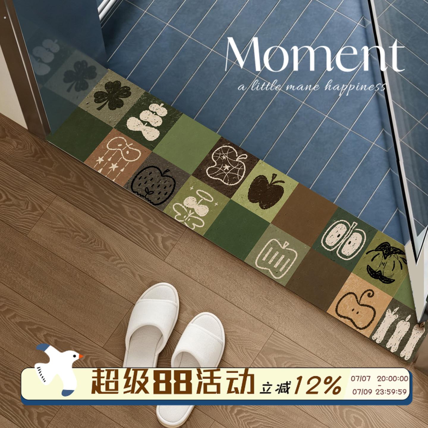日系清新门槛石贴纸防水耐磨瓷砖贴纸浴室防滑垫创意家用过门石地