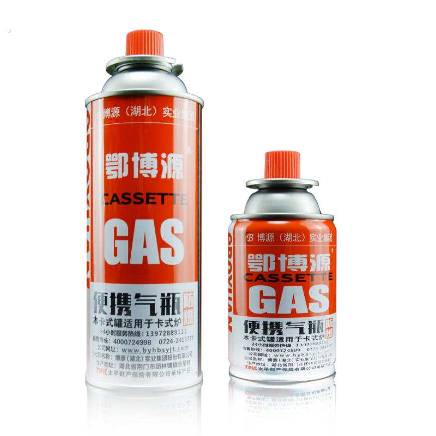 博源 气罐户外卡式炉专用迷你小瓦斯罐卡磁炉瓦斯可携式